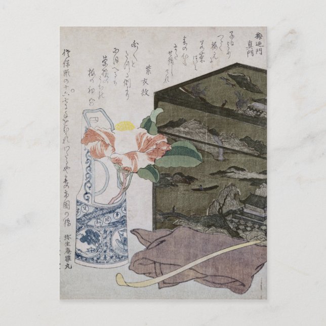 Livet med en Camelia, 1820 Vykort (Framsida)