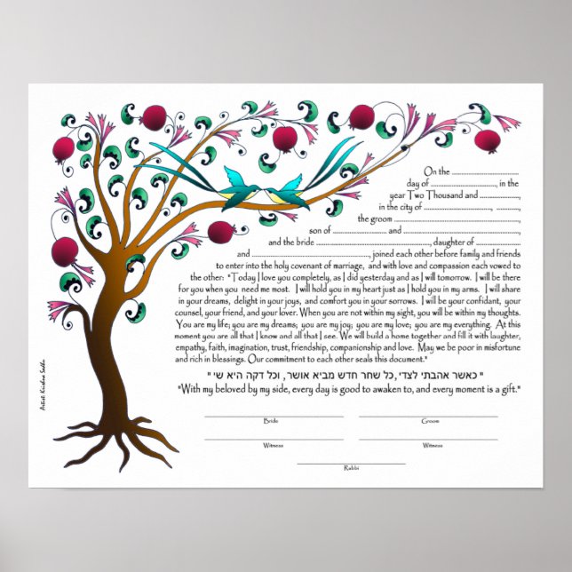 Livets träd Ketubah, blank Poster (Framsidan)