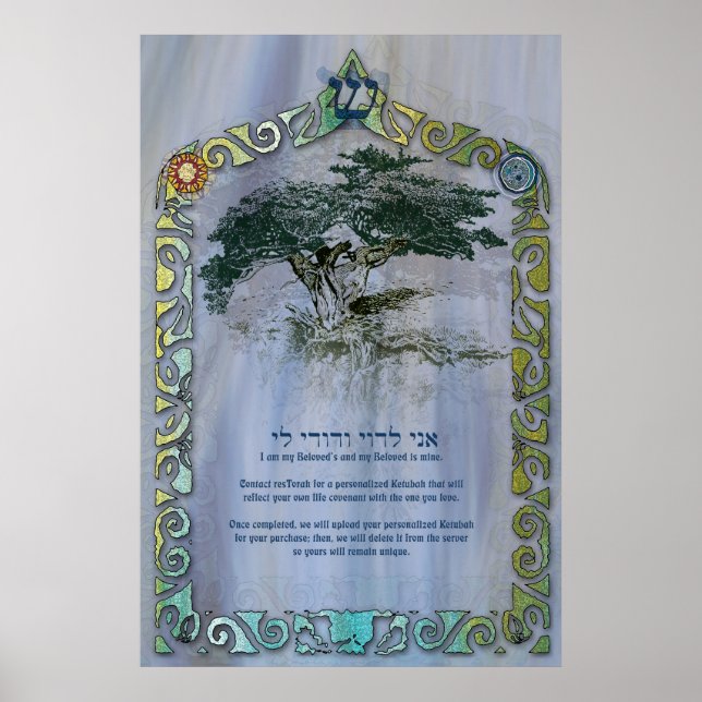 Livets träd Ketubah för att anpassa Poster (Framsidan)
