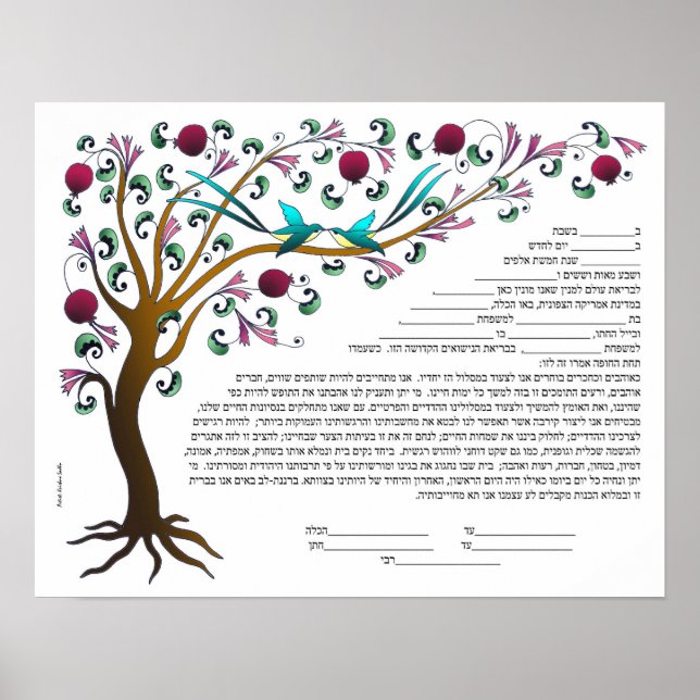 Livets träd Ketubah i Hebreiska med 7 granulat Poster (Framsidan)