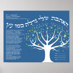 Livets träd Ketubah Jewish Bröllop certifikat Poster