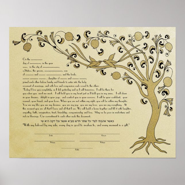 Livets träd ketubah med hebreiska citat - Brown Poster (Framsidan)