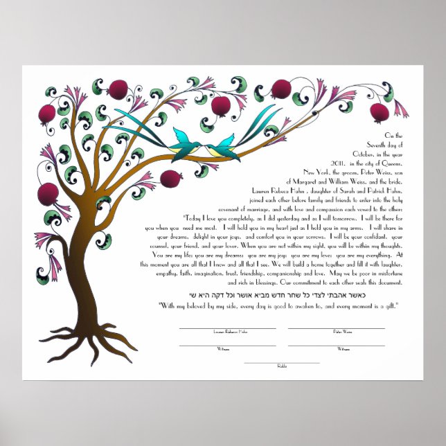 Livets träd ketubah med hebreiska citat poster (Framsidan)
