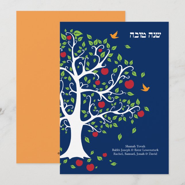 Livets Träd Rosh Hashanah Platt Kort (Fram/baksida)
