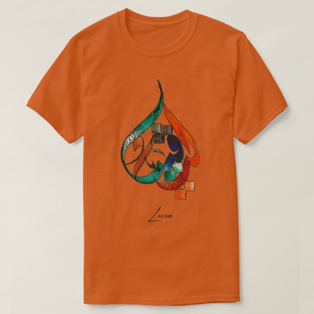 Livia i arabisk kalligrafsamling t shirt (Design framsida)