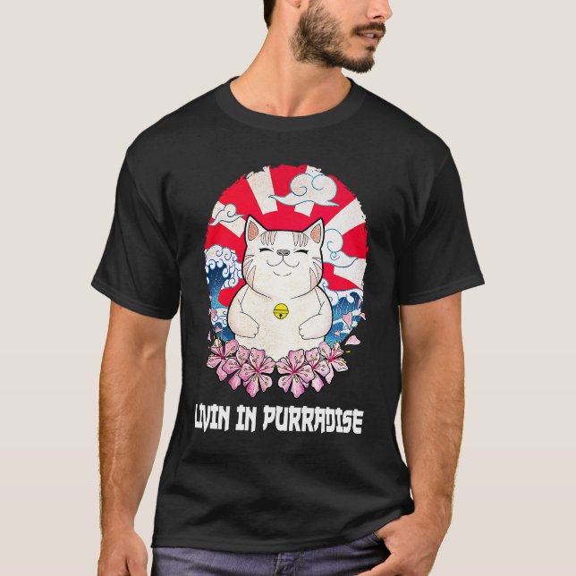 Livin in Purradise Cat Hobby Kitten Pastime Cat M T Shirt (Framsida)