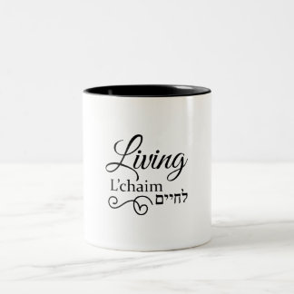 Living L'Chaim Life Hebrew English Två-Tonad Mugg