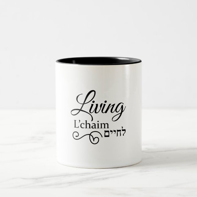 Living L'Chaim Life Hebrew English Två-Tonad Mugg (Center)