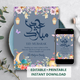 Livlig Blommig Trädgård Moské Eid Mubarak Kort