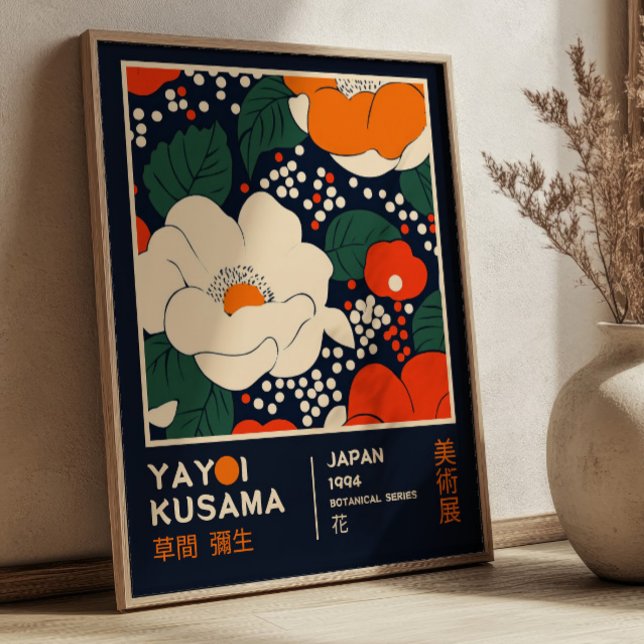 Livlig blomsterutställning Yayoi Kusama Retro Poster (Skapare uppladdad)