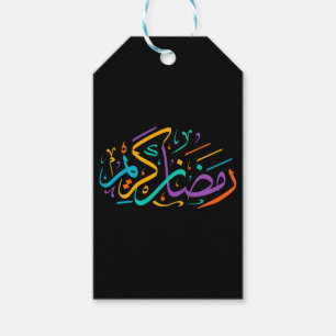 Livlig Ramadan Kareem arabisk kalligrafi islamisk Presentetikett