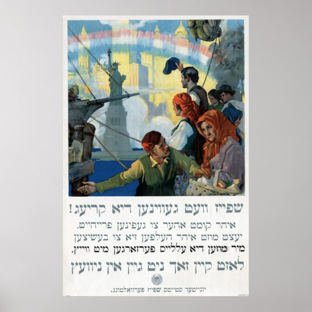 Livsmedlen kommer att vinna Världskriget Krig 1 Po Poster (Framsidan)