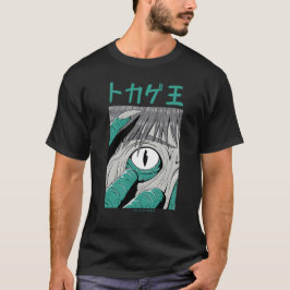 Lizard Man Creature Mörk Anime T Shirt