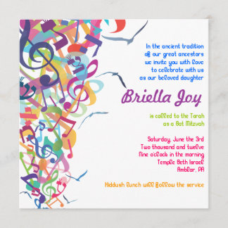 LJUD AV den Mitzvah för TORAH-fladdermösspub Inbjudningar