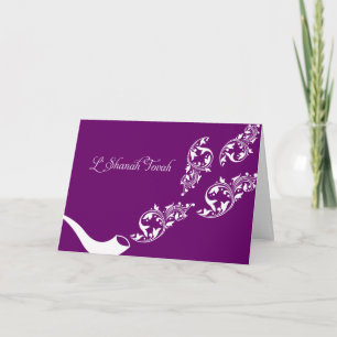 Ljud på hälsningskortet Shofar Rosh Hashanah Helgkort