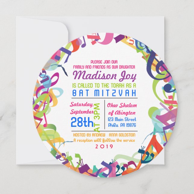LJUD till inbjudan TORAH Fladdermus Pub Mitzvah (Framsida)
