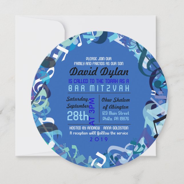 LJUD till inbjudan TORAH Fladdermus Pub Mitzvah (Framsida)
