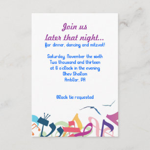 LJUD till TORAH Fladdermus Pub Mitzvah Party Card Inbjudningar