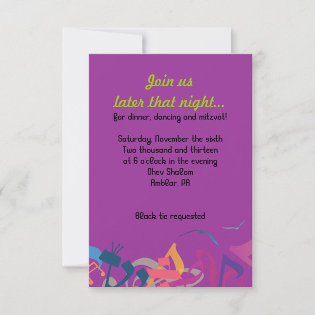 LJUD till TORAH Fladdermus Pub Mitzvah Party Card Inbjudningar (Framsida)