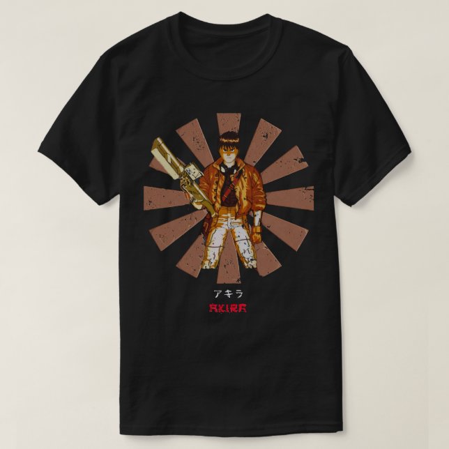Ljudiga gåvor till Akira Kurosawa Gift för Movie F T Shirt (Design framsida)