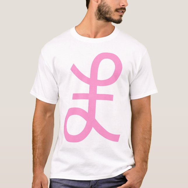 Ljudsignatur T Shirt (Framsida)