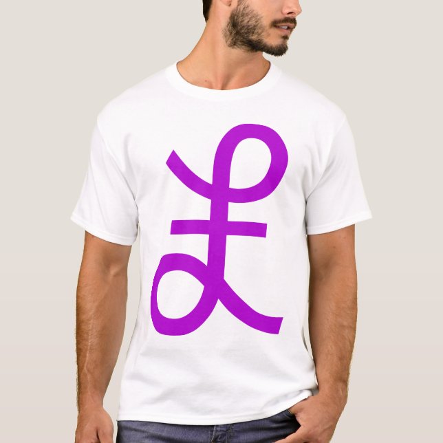 Ljudsignatur T Shirt (Framsida)