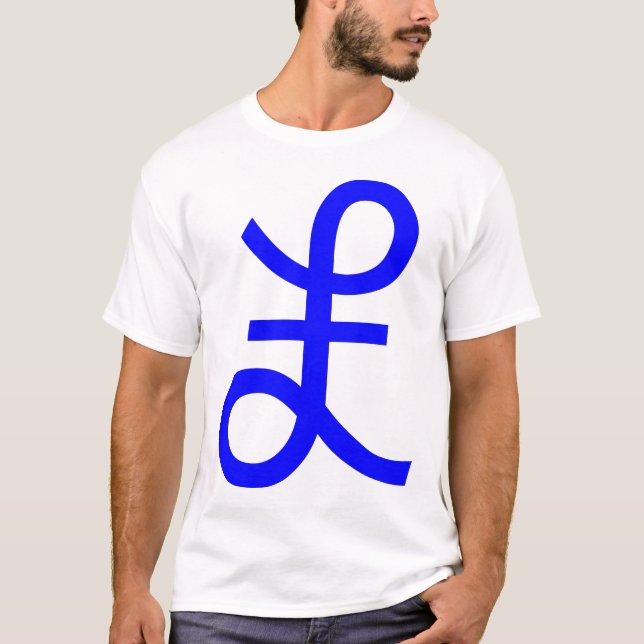 Ljudsignatur T-shirt (Framsida)