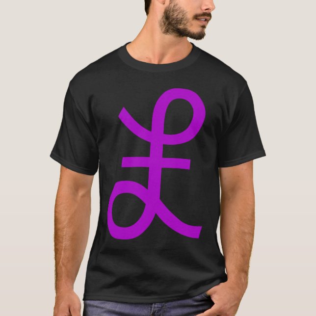 Ljudsignatur T Shirt (Framsida)