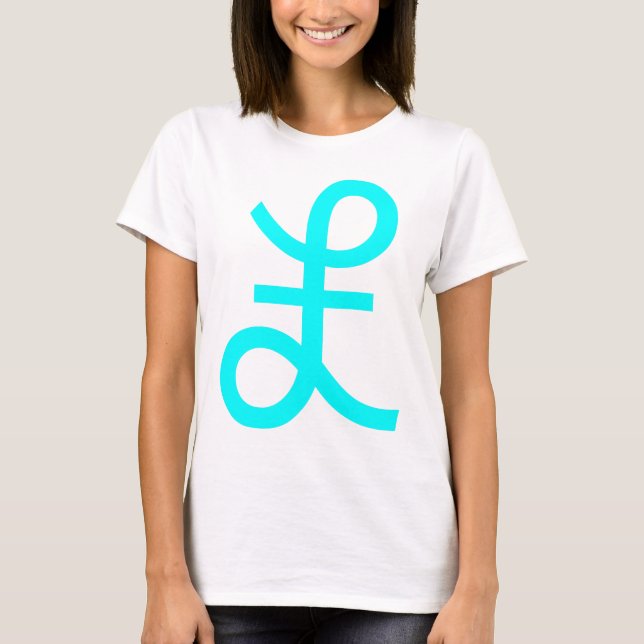 Ljudsignatur Tee (Framsida)