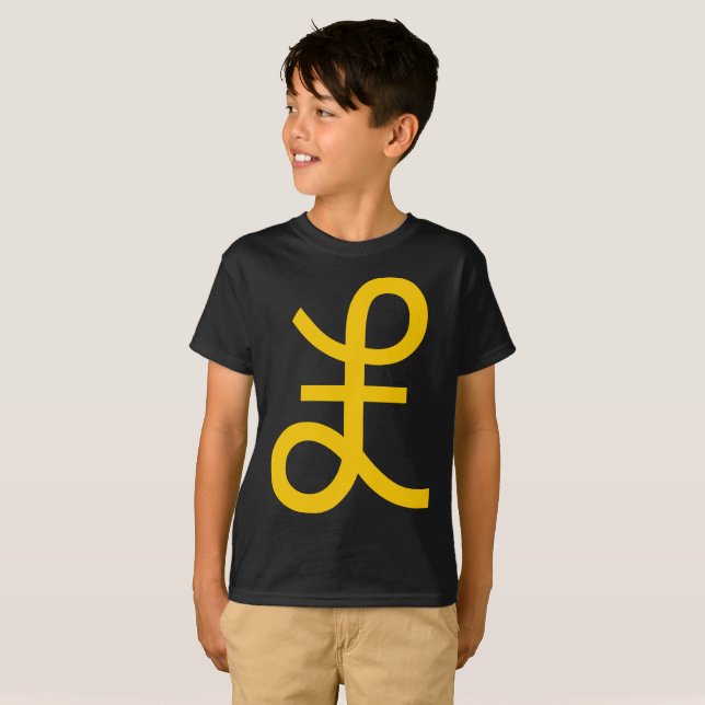 Ljudsignatur Tee Shirt (Hel framsida)