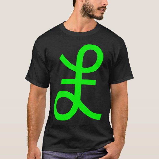 Ljudsignatur Tee Shirt (Framsida)