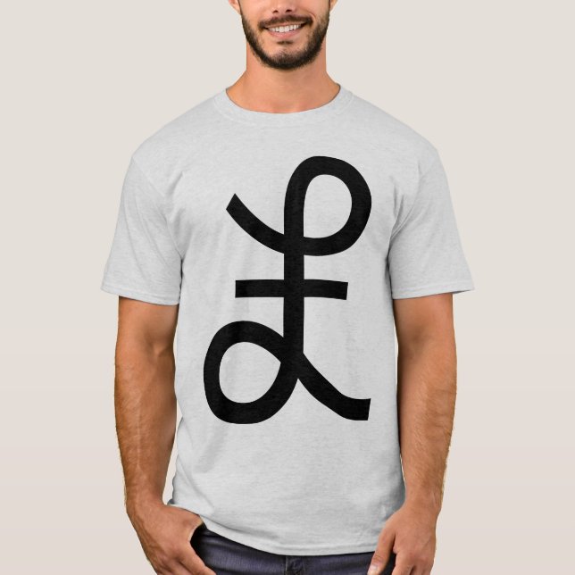 Ljudsignatur Tee Shirt (Framsida)
