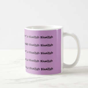 Ljus Bismillah mugg
