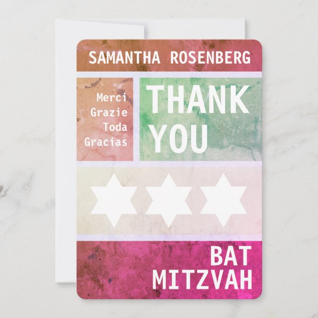 Ljus Davidstjärna Bat Mitzvah Tack (Framsida)