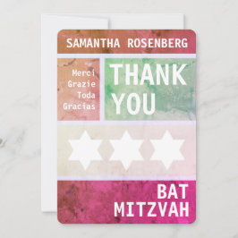 Ljus Davidstjärna Bat Mitzvah Tack