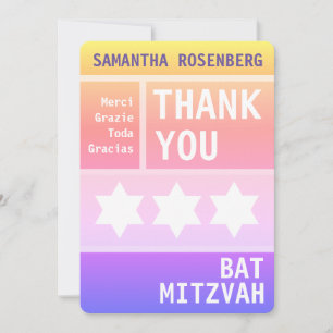 Ljus Davidstjärna Bat Mitzvah Tack Kort