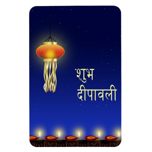 Ljus Diwali-lampa - Flexibel magnet (Vertikal)