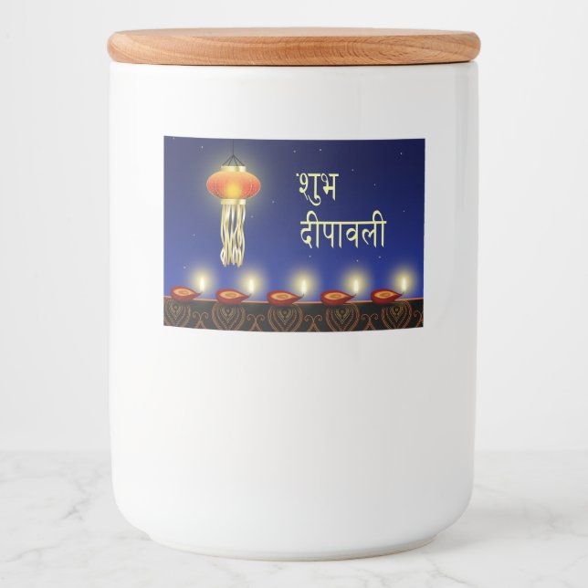 Ljus Diwali-lampa - matbehållare etikett (Framsida)