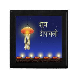 Ljus Diwali-lampa - presentbox i kakel Smyckeskrin