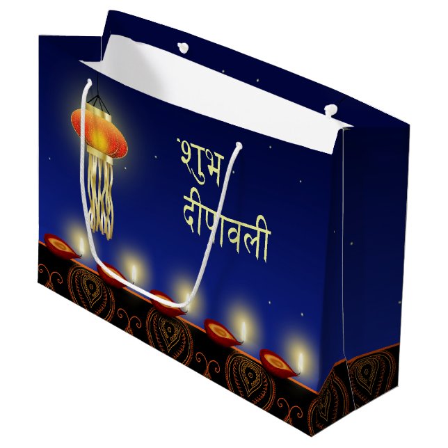 Ljus Diwali-lampa - Stor presentpåse (Framsidan Vinklad)