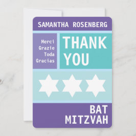 Ljus stjärna av David Bat Mitzvah tackkort Tack Kort