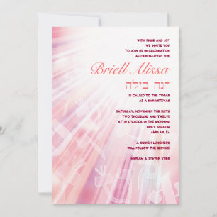 LJUSBAMS Bat mitzvah inbjudan till Pub