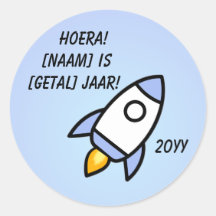 Ljusblå Astronaut Raket Födelsedagsdekal