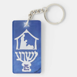 Ljuset i den globala nyckelkedjan