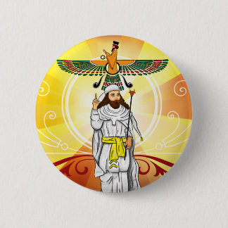 Ljuset på Ahura Mazda Knapp