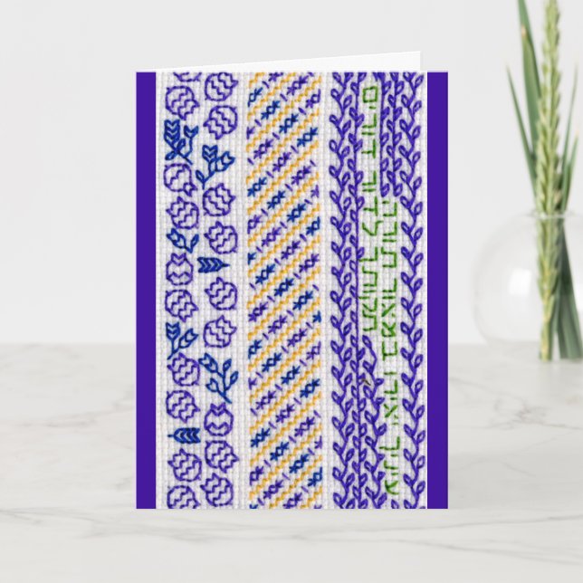 Ljuset på det bat mitzvah Torah-kortet Kort (Framsida)