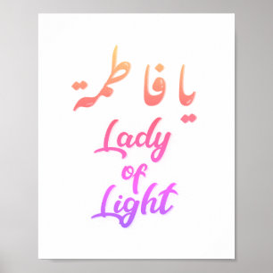 Ljusets dam poster