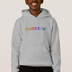 Ljusfärgad Hanukkah Text Boy's T Shirt