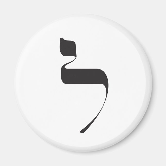 Ljusmagnet Magnet (Framsidan)