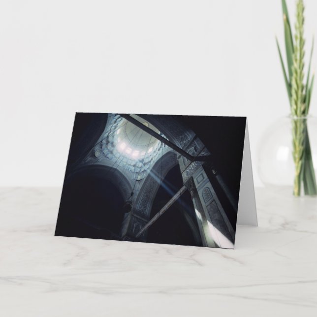 Ljust glänsande i moskén kort (Framsida)